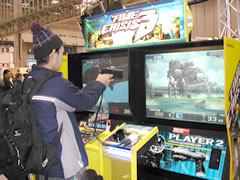 AOU2003 Amusement EXPO
