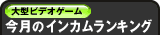 ^rfIQ[:̃CJLO