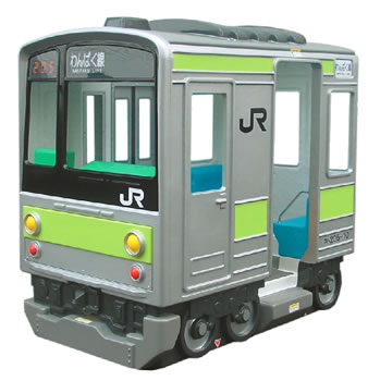 ちびっこ電車 ドアがひらきま～す