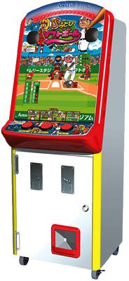 9V電池 5本 | 【メダルゲーム＆木製玩具】マイナークラフト