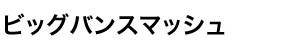rbOoX}bV