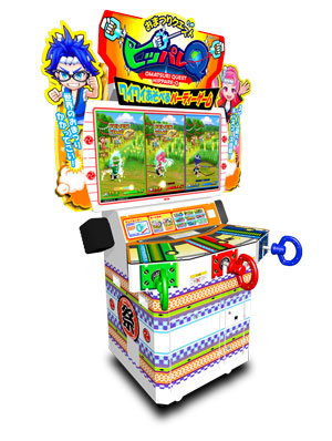 新製品情報-2019年6月